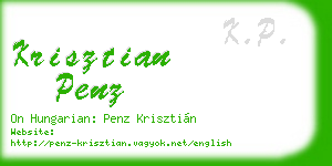 krisztian penz business card